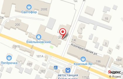 Мясная лавка Пастух & Бекон в Кооперативном переулке на карте