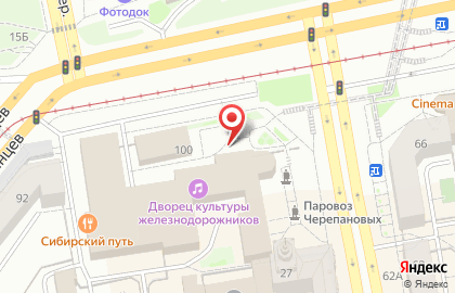 Студия-театр по обучению танцам Степ на карте