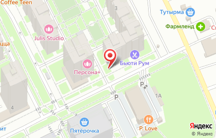 Фастфуд №1 на карте
