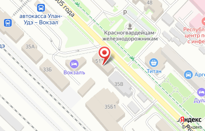Комитет по образованию г. Улан-Удэ централизованная бухгалтерия на карте