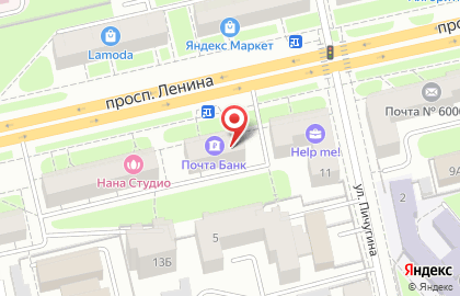 Мастерская по ремонту обуви на проспекте Ленина на карте