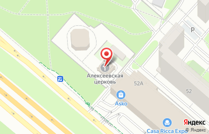 Храм преподобного Алексия человека Божия в Крылатском на карте