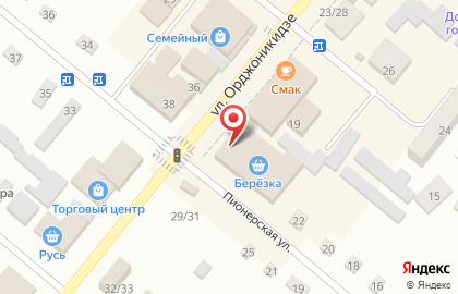 Салон-магазин МТС на улице Орджоникидзе на карте