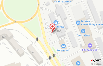 Торгово-сервисная компания Стеклосервис на улице Бурова-Петрова на карте