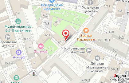 Консульский отдел посольства Мексики в г. Москве на карте