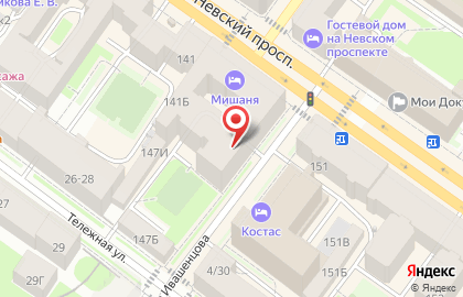 Гостевой дом Мама, я дома на карте