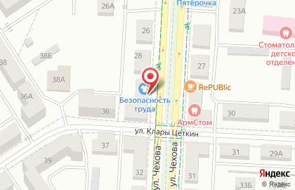 Торгово-ремонтная компания Статус-К на улице Чехова на карте