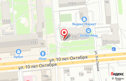 Магазин алкогольной продукции ВинАГрад на улице 10 лет Октября, 115 на карте