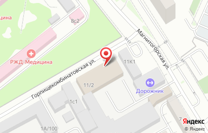 Автомойка Дорожник на Магнитогорской улице на карте