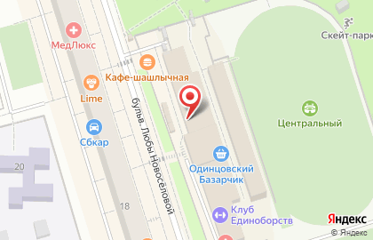 Магазин парфюмерии, ИП Гришина Е.В. на карте