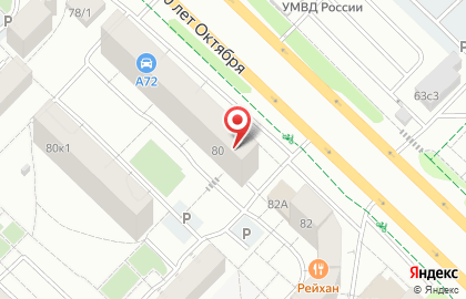 Магазин замков и дверной фурнитуры Замки на карте