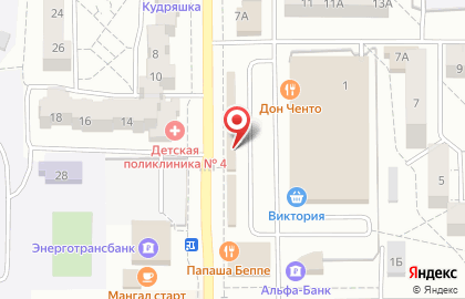 Магазин косметики и парфюмерии Рада на улице Ульяны Громовой на карте