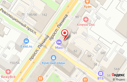 EXIST на улице Ленина 105 на карте