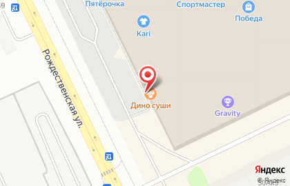 Служба доставки Dino sushi на улице Гайдара на карте