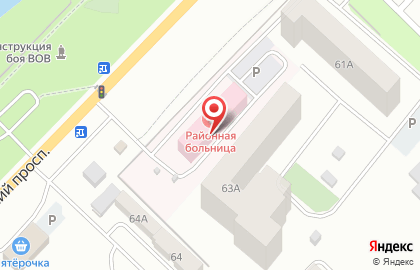 Энгельсская Центральная Районная Больница Регистратура на карте