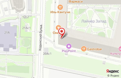 Ресторан Plato на карте