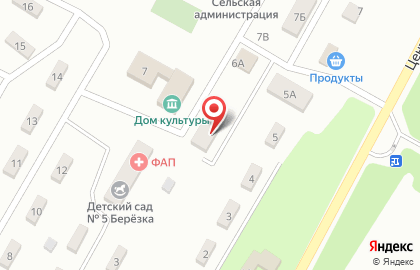 Детский сад Берёзка №5 на Школьной улице на карте
