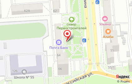 Арт-Электро, ИП Сергеев М.А. на карте