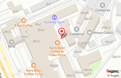 Кофейня Nero Bean на карте