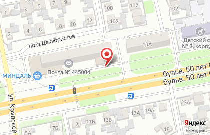 Аптека Апрель в Тольятти на карте