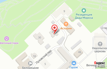 Автосервис Японский дворик на карте