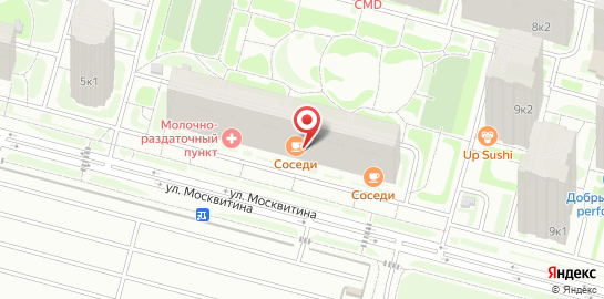 Массажный салон Cansta на карте