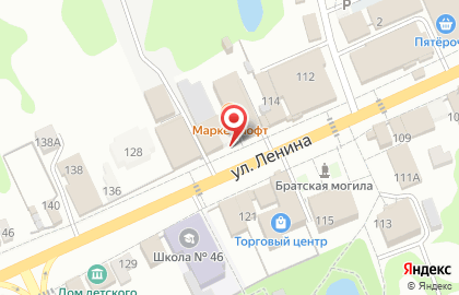 Продуктовый магазин в Рязани на карте