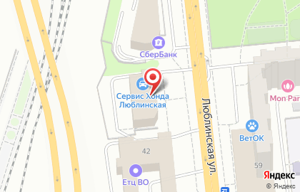 Торговая компания Паковалли на Люблинской улице на карте