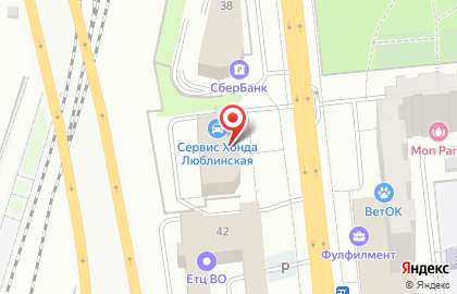 Орган по сертификации ЭксТехПром-сервис на карте