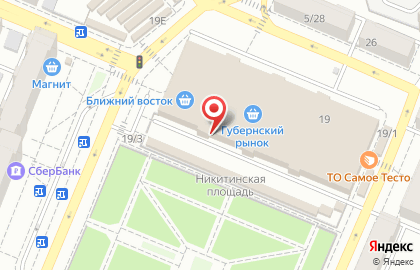 Магазин аксессуаров и игрушек на улице Агибалова на карте