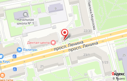 Флористический салон Орхидея на проспекте Ленина на карте
