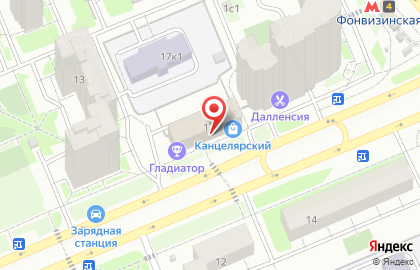 Пиццерия Domino`s Pizza на улице Фонвизина на карте