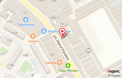 Магазин тканей в Ленинском районе на карте