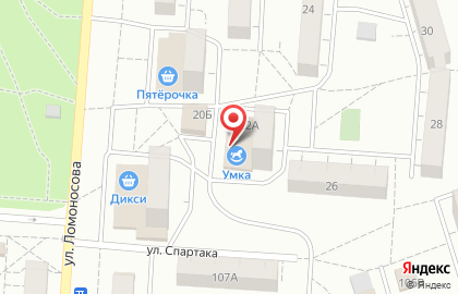 Магазин товаров для новорожденных Умка на улице Спартака на карте