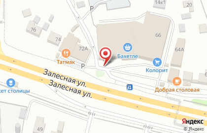 МТС в Казани на карте