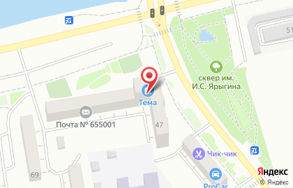 Сервисный центр Unicom на улице Крылова на карте