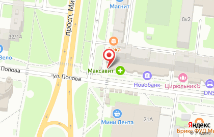 Аптека Максавит в Великом Новгороде на карте