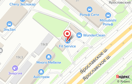 Автосервис Cityglush на Ярославском шоссе на карте