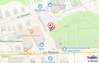 Джелатерия Лабар на улице Динамо на карте