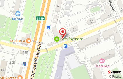 Магазин мясной продукции Мяско на Университетском проспекте, 69/2 на карте