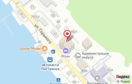 Банкомат Сбербанк России, Иркутская область на улице Горького на карте