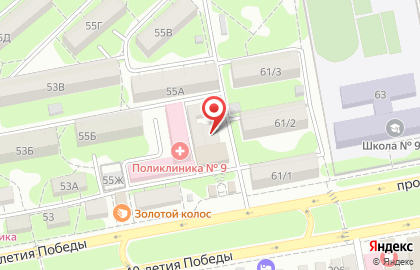 Автомастерская на проспекте 40-летия Победы на карте