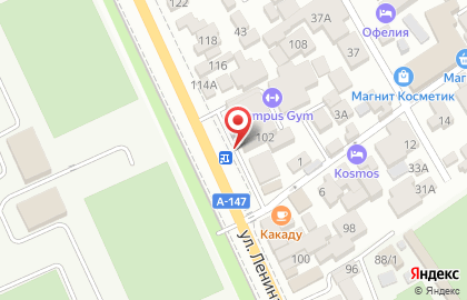 Служба доставки готовых блюд Сакура на улице Ленина на карте