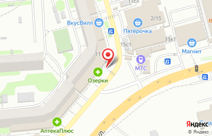 Кафе-кондитерская Яблонька на Усть-Курдюмской улице на карте