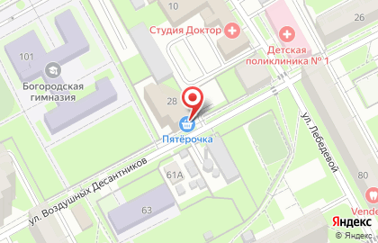 Детский центр Жирафик на карте