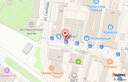 Магазин быстрого питания на площади Свободы на карте