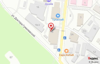 Магазин продуктов, ИП Родионова А.Н. на карте