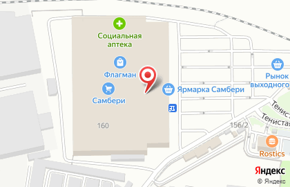 Ювелирный салон Золотая Орхидея на Тенистой улице на карте