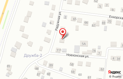 Продуктовый магазин в Улан-Удэ на карте