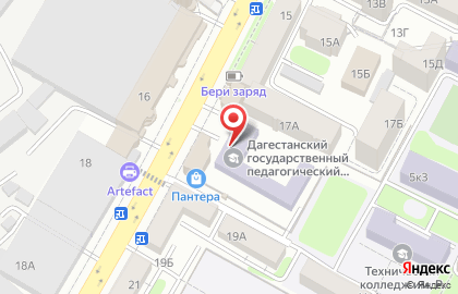 Дагестанский государственный педагогический университет на проспекте Гамидова на карте
